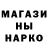 Амфетамин VHQ Hamkargo