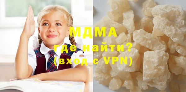 прущая мука Струнино