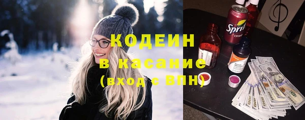 сатива Тайга