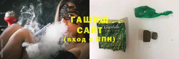 прущая мука Струнино
