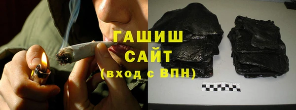 spice Ступино