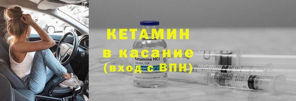 гашик Ишимбай