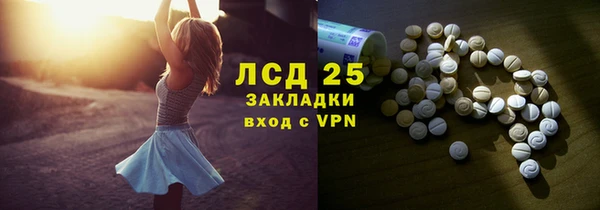 кокаин Кадников