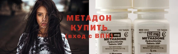гашиш Калач