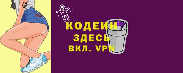 spice Ступино