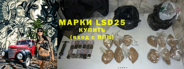 кокаин Кадников