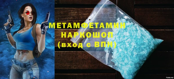 прущая мука Струнино