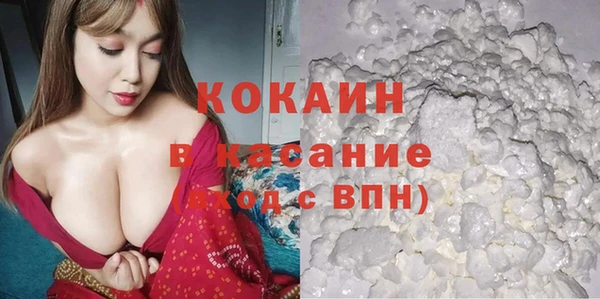 гашиш Калач