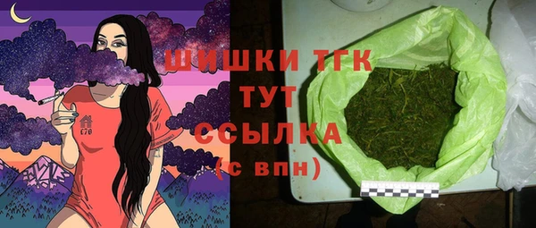 mix Тавда