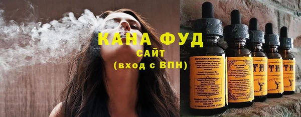 прущая мука Струнино