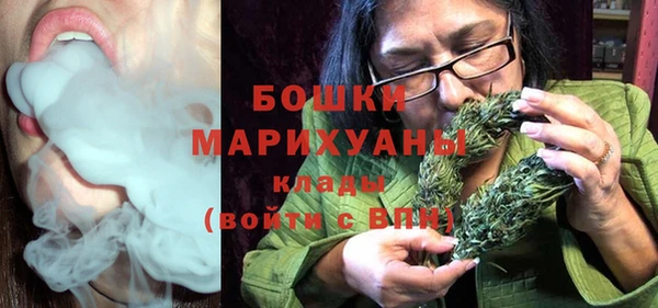 прущая мука Струнино