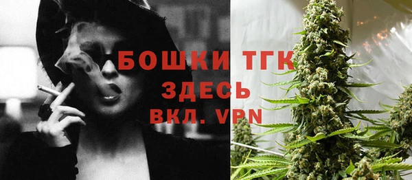 гашиш Калач