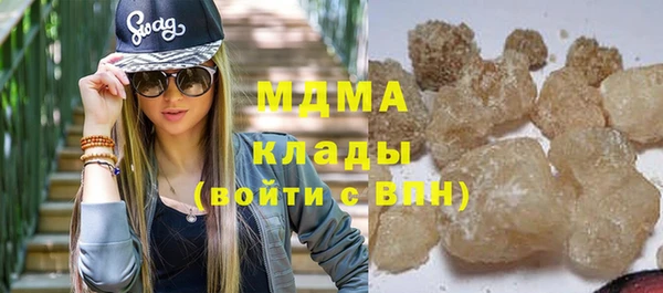 прущая мука Струнино