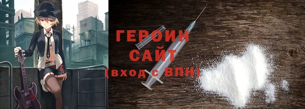 mix Тавда