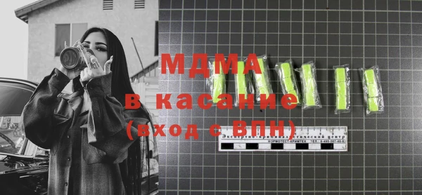 mix Тавда