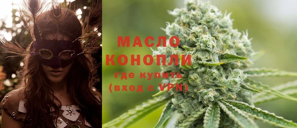 гидра Строитель