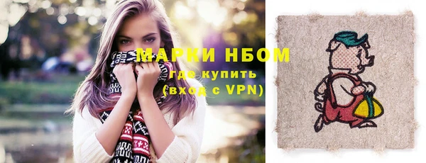 гашик Ишимбай