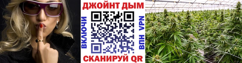 Марихуана марихуана  Купить где  Истра 